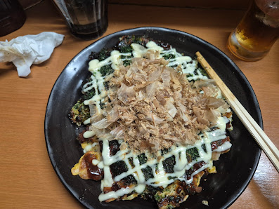 오꼬노미야끼 후 4