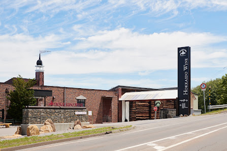 Otaru Wine Gallery 5