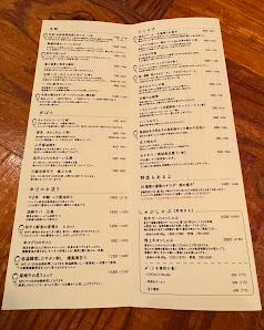 하카타로바타 피쉬맨 4