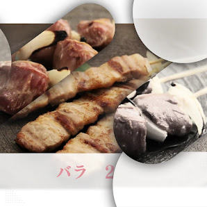 야키토리 카곤마 하카타역 동부 본점 3