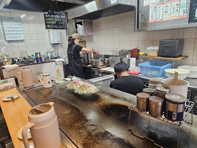 Okonomiyaki Puu 5