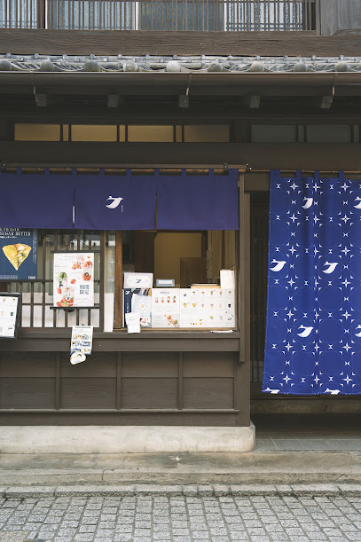 Matcha Arata