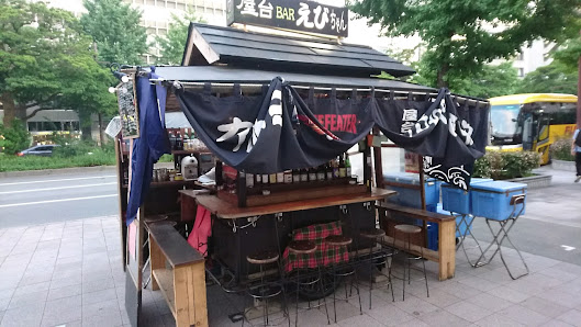 야타이바 에비짱 6
