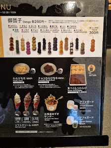 cafe SHU 사진 3