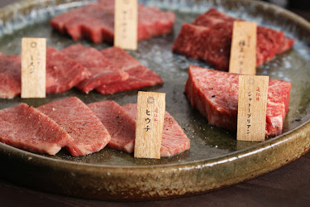 Kyoyakiniku Shin Pontochoten 10