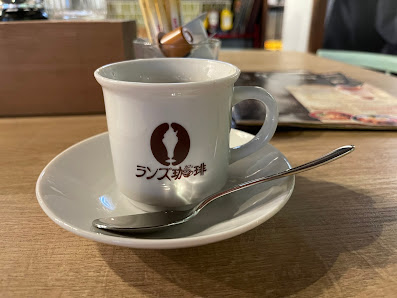 Ranzu Cafe Beppu 8