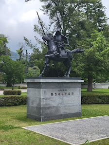 킷코 공원 사진 3