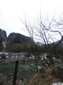 유성폭포 7