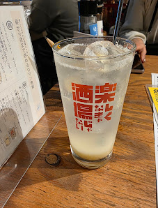 시하치 15