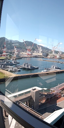 KURE CENTRAL PIER TERMINAL 4