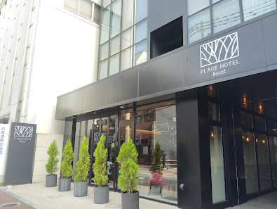Place Hotel Ascot 사진 3