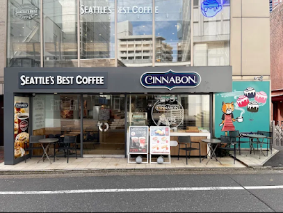 Cinnabon / Seattle's Best Coffee Roppongi Shop
