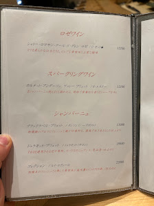 Sushi and Tempura Iwai Hiroshima 4