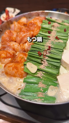 Agetate Kushiage Public Kushiyokocho Tecchan Tokeidai-dori branch 15