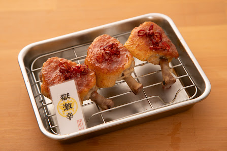 HIGHBALL STAND GYOZA (하이스타 교자) 5