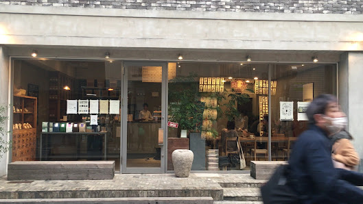 Obscura Coffee Roasters 3