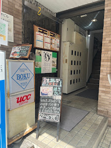 BOKU 사진 3