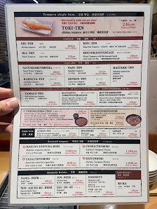 마키노 텐진바시욘초메점 4