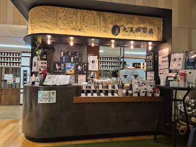 MARUMI COFFEE STAND Sitatte Sapporo 6