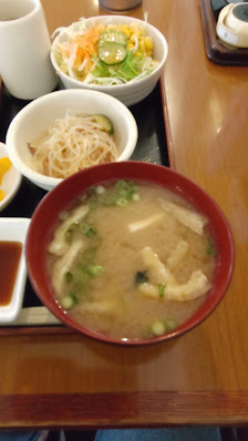 Towada 3
