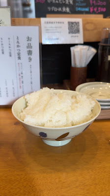 돈카츠 아몬 8