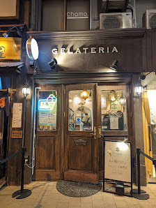 GELATERIA (bondolfi boncaffe) 사진 2