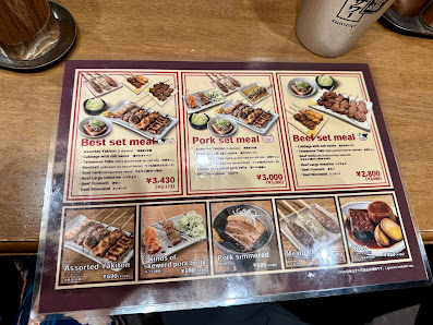 이자카야 돼지고기 다이코쿠 후쿠로마치 (히로시마) - Standing Izakaya & Pub DAIKOKU Alice Garden/Fukuromachi Hiroshima 4