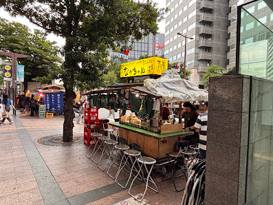 Tenjin Yatai Naka-chan 6