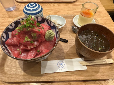 쇼쿠도 미츠 13