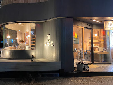 무츠카도 야쿠인 본점 9