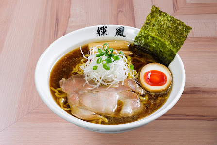 기후 라멘 10