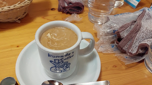 코메다 커피 하카타역 히가시점 11