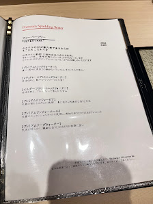 하카타 스시 키야마 4