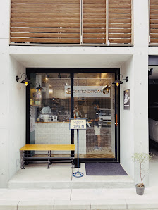 샌드위치와 카페 “CHERMSIDE” 사진 2