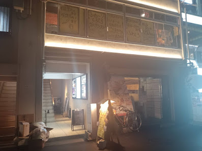Umeda Okonomiyaki Izakaya Fuwatoro 11
