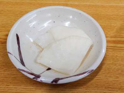 아지노산페이 9