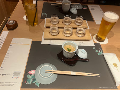 교토 센료（Kyoto Sen-ryo） 7