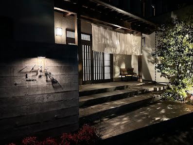 由布院 つるのゆ 7