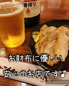 타치노미 카도야 3