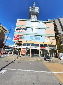 벳푸 타워 4