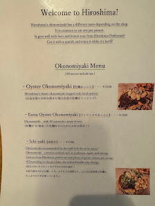 Ichi Okonomiyaki 4