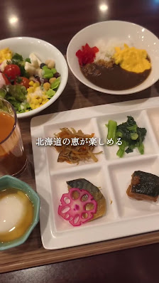 Susukino Tennen Onsen Toukakyou 3