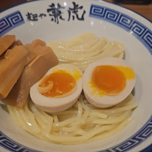 멘야 카네토라 텐진 본점 3