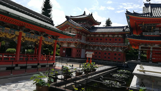 Kosan-ji 3
