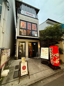 Kyoraku Yakiniku Yabu 사진 2