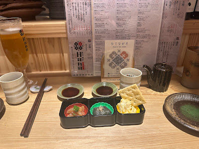 Sushi Hakata Hana / Sushi Hakata Hana 사진 3