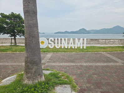 Miharashi Sunami Seaside Park 사진 3