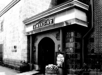 Otaru Music Box Museum Main Building