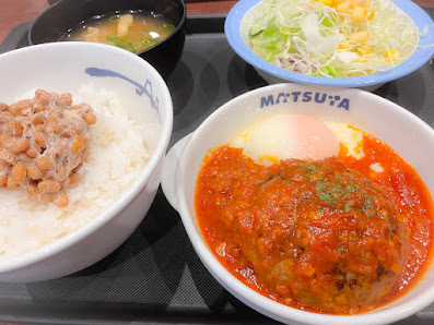 마츠야 텐진점 5