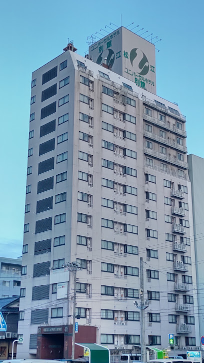 유니버셜호텔